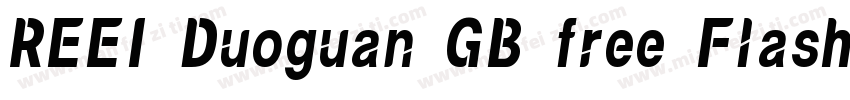 REEI Duoguan GB free Flash字体转换